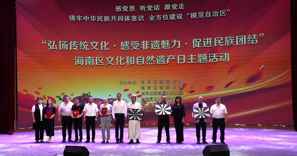 央媒网友热议,央媒密集关注点赞福建