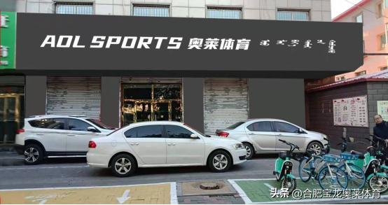 耐克阿迪折扣店怎么加盟,如何加盟耐克阿迪达斯折扣店
