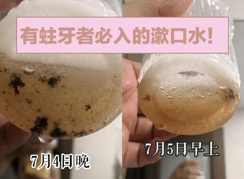 在*裤内**里加燕窝和胶原这种鬼话都说得出来？