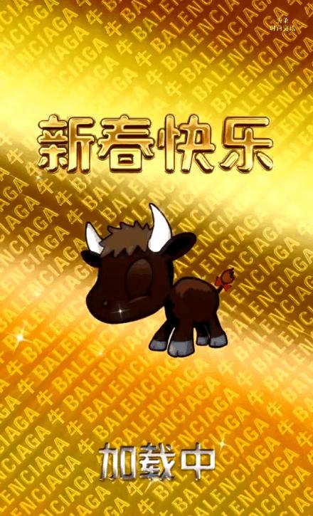 直接吓尿，巴黎世家又作妖了！网友：阴间审美？