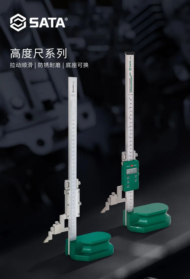 新品发布supreme,sata最新版本