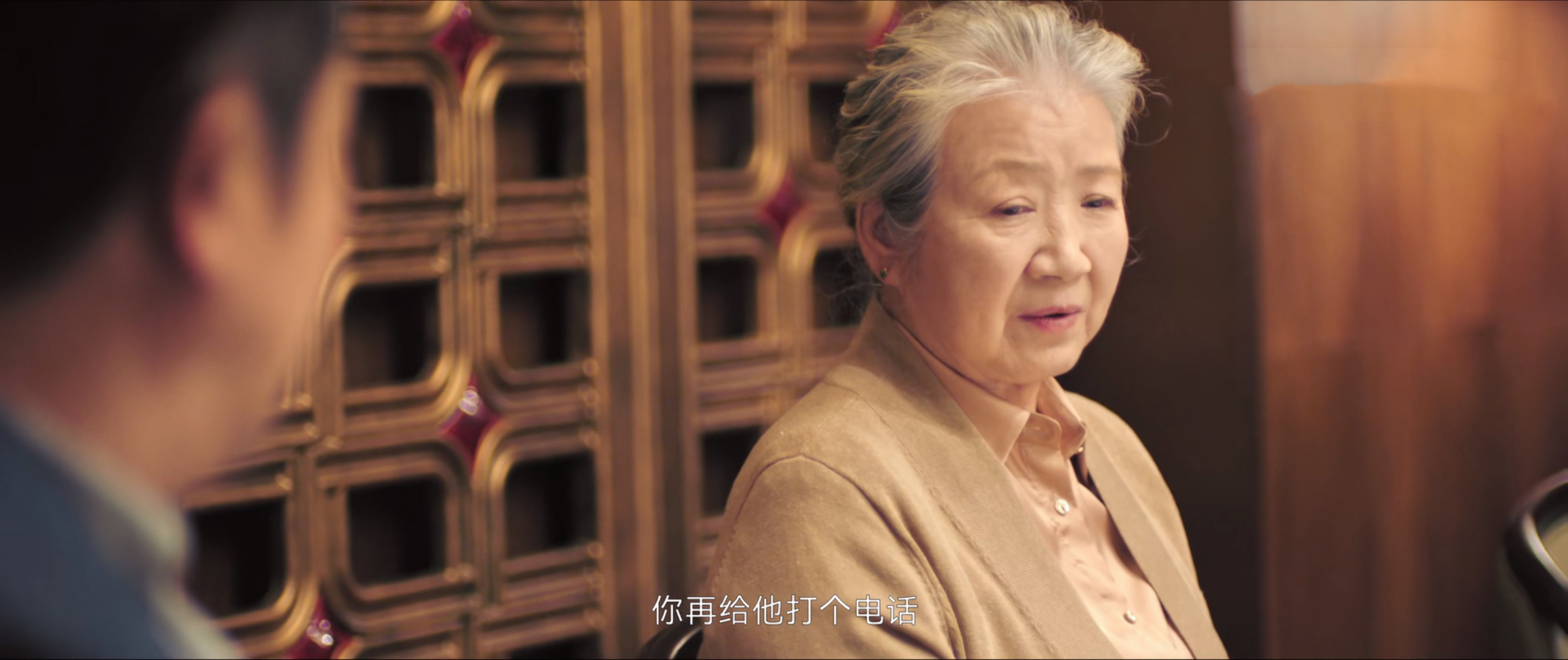 《熟年》仅播1集，好评不断，冲到榜一，央视这次“赢麻了”