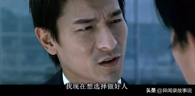 酒后行为真实吗,酒后真的会乱吗