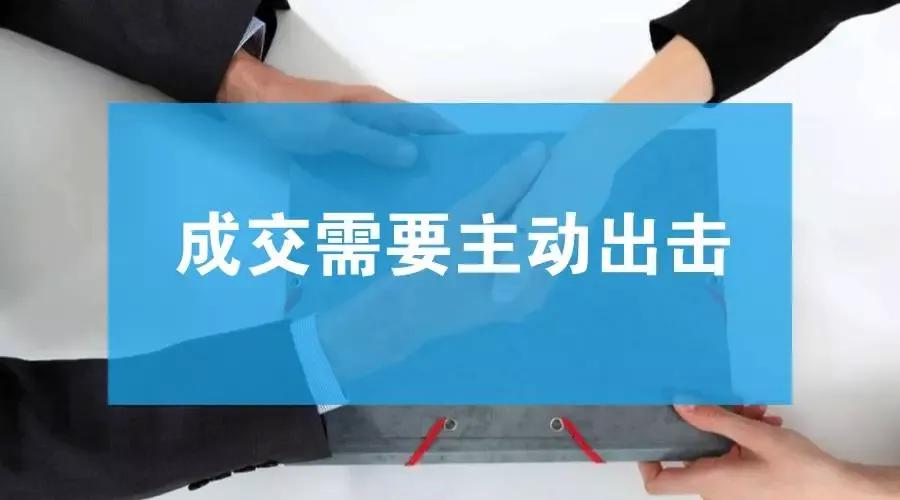 一招教你做生意不再踩坑,做生意学会这个方法不赚钱都难