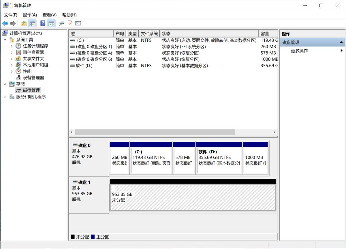联想拯救者y9000p加什么固态,怎么给联想拯救者y9000p加装固态