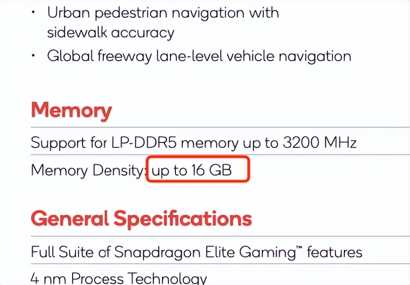 24gb运存手机,红魔上24gb运行内存