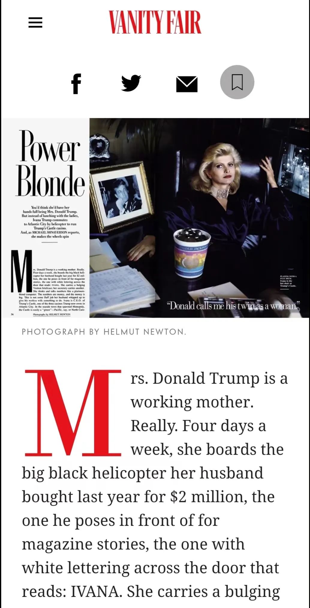 豪门启示录||两任前妻两种驭夫术，做阿尔法大富豪太太有胜者么？