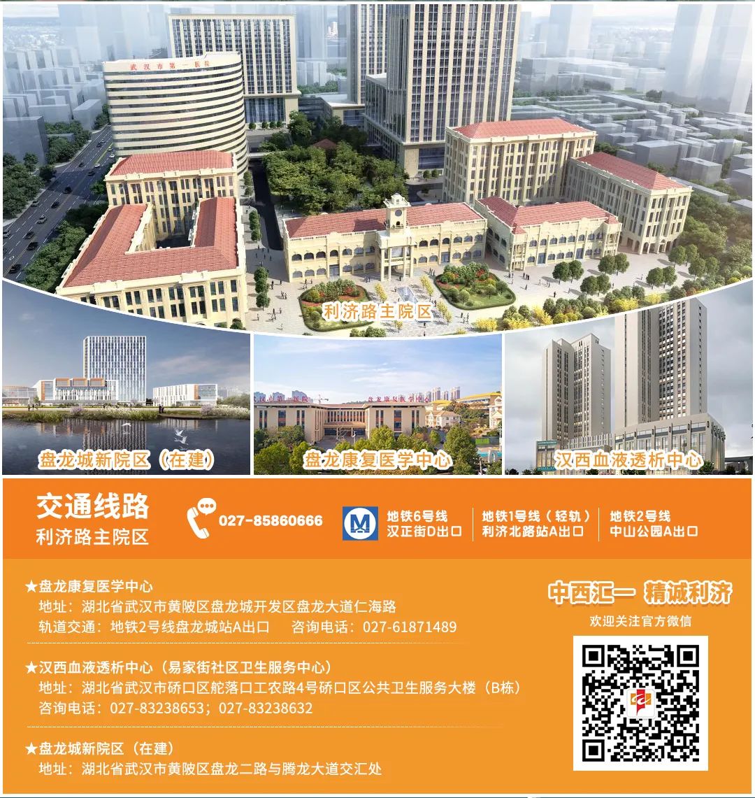 反复口腔溃疡是哪种免疫系统病,反复长口腔溃疡的风湿性疾病