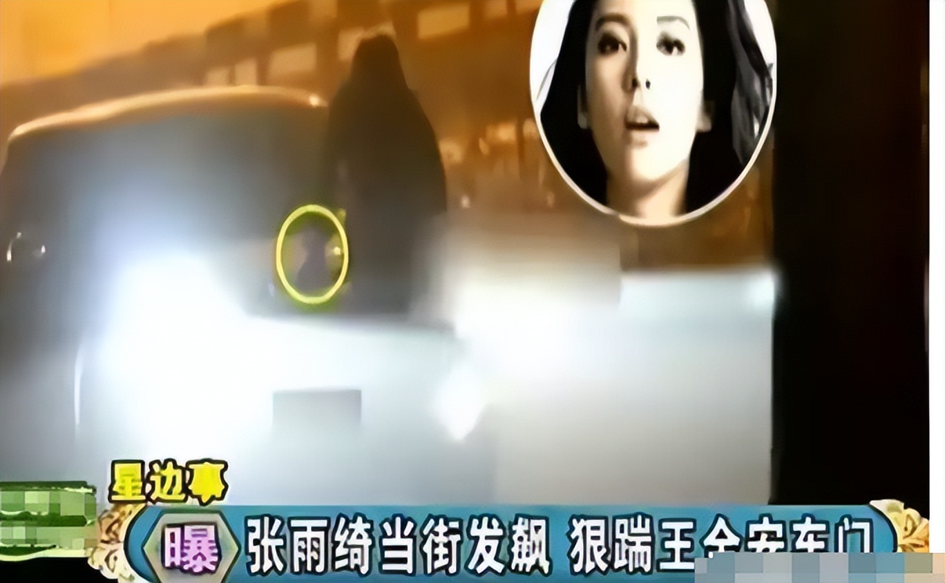 张雨绮怎么跟以前长得不一样了,张雨绮还是活成了她最喜欢的样子