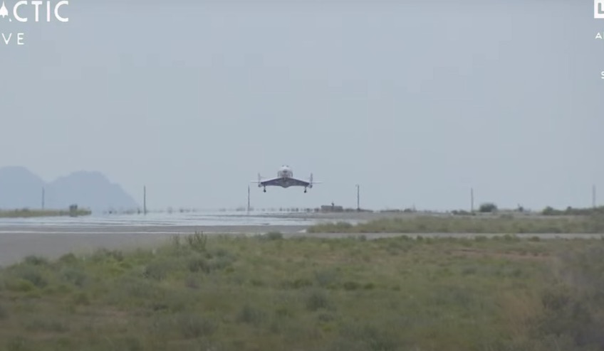 美国维珍银河航天飞机造价,美国最新航天飞机太空视频