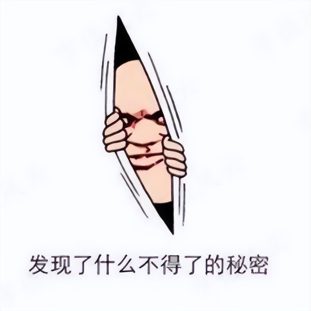 “追风手”双良节能：明明可以靠实力，却偏偏爱耍小聪明