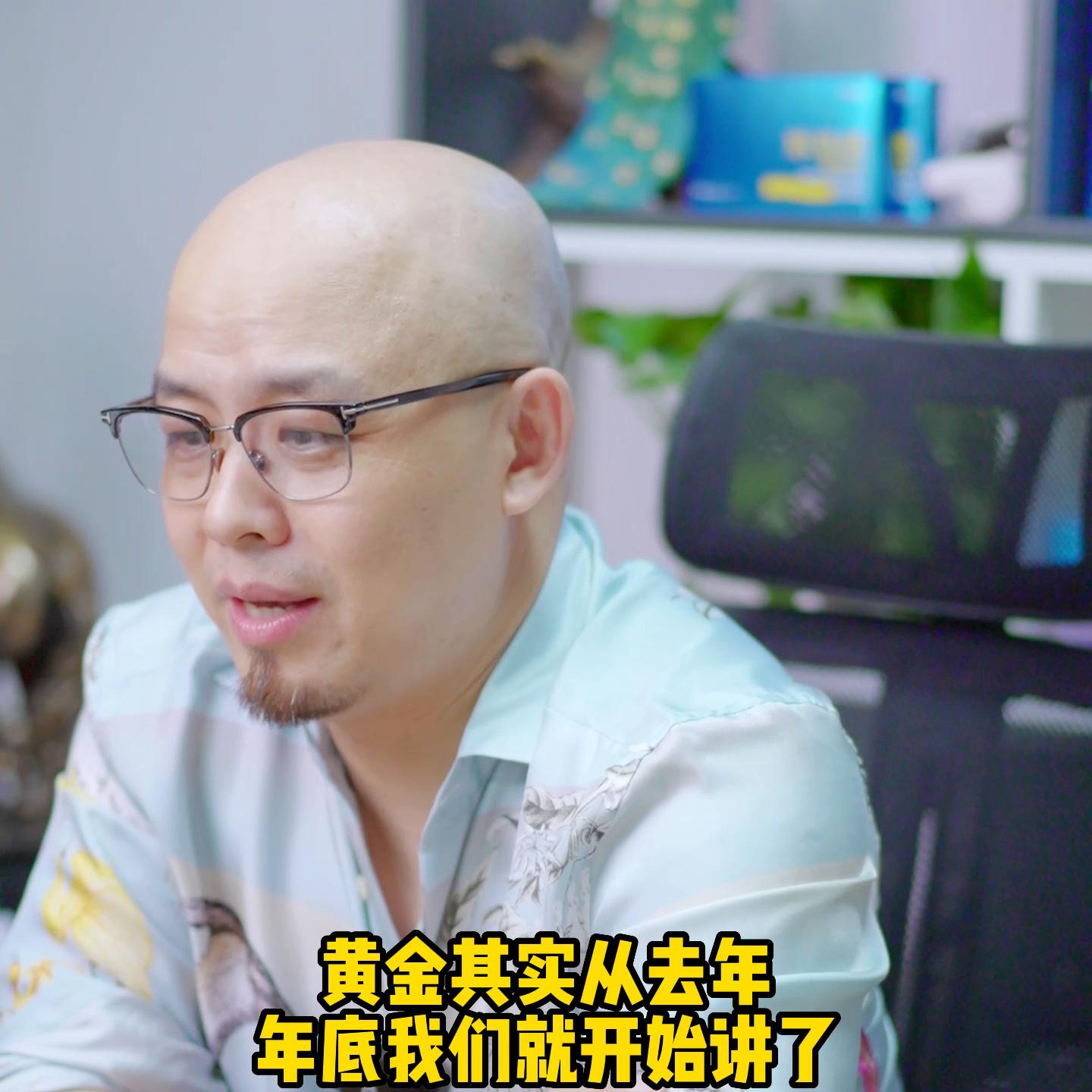 黄金etf基础知识入门,etf期权新手入门教程