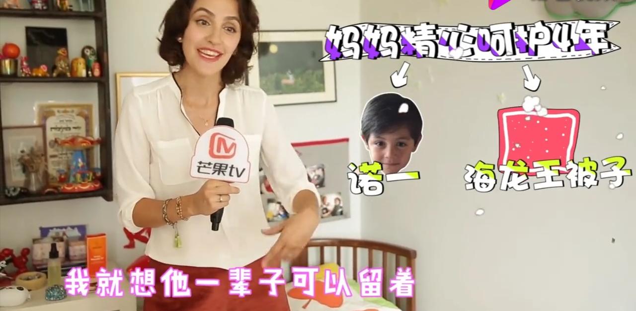 刘烨儿子诺一合集,刘烨发文为儿子诺一庆生完整版