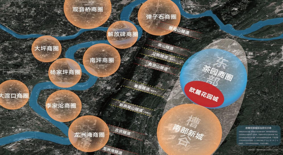 欧麓花园城精装修,欧麓花园新房