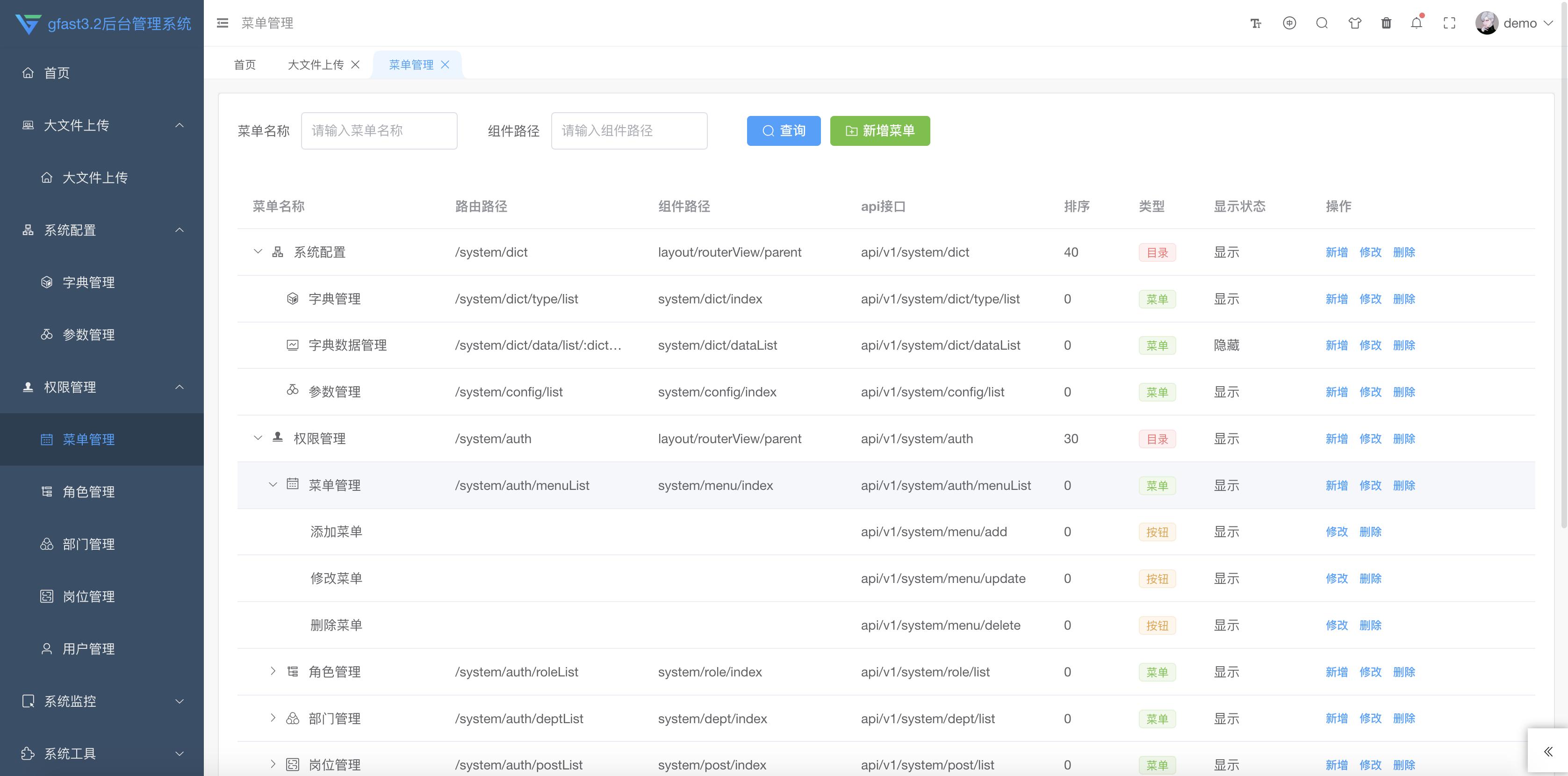 副业赚钱项目开发,12个年入10w的副业赚钱项目