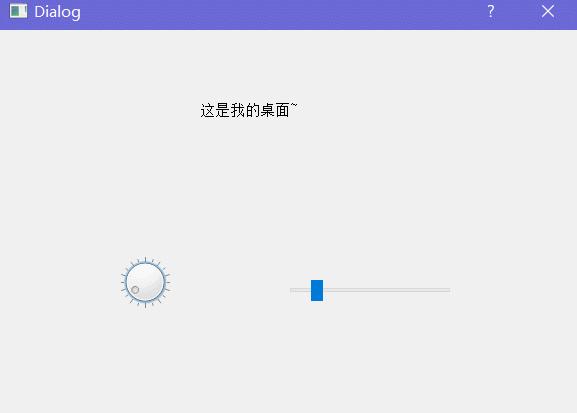 qt项目简单案例,qt项目是啥