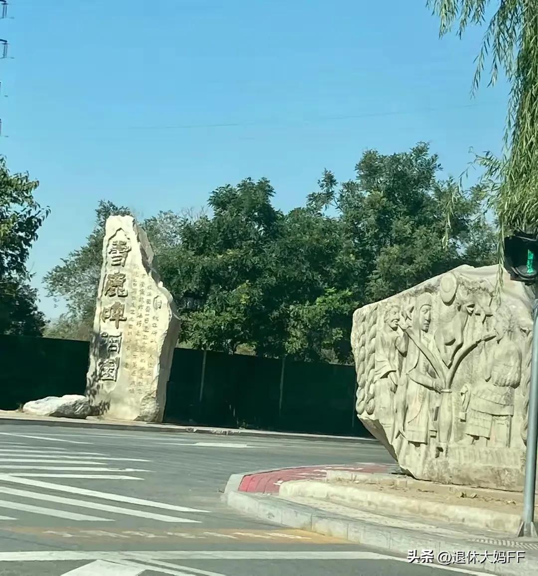 从雪鹿到燕京雪鹿啤酒，再到第一家以展现啤酒文化为主题的啤酒园