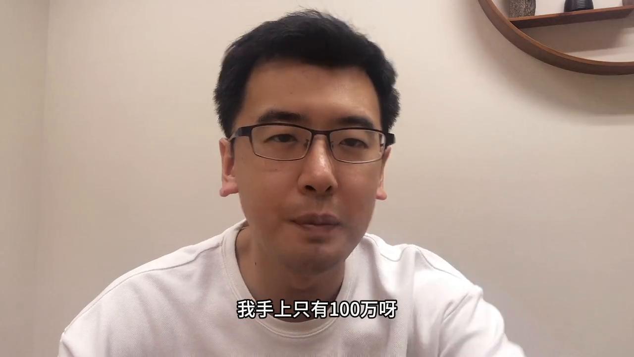 认房不认贷利好哪些个股,认房不认贷是利好还是利空