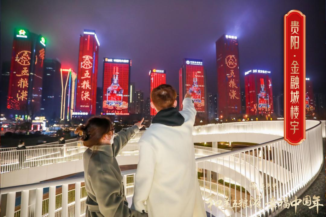 五粮液销量最好的是哪一款,五粮液2018年销量大增