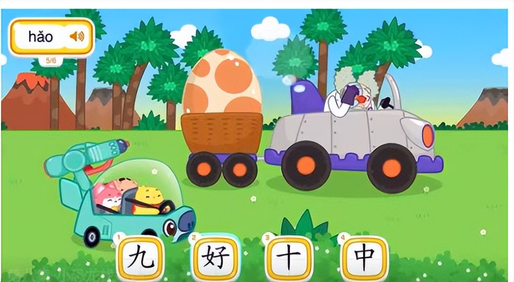 海淀妈妈认字软件,海淀妈妈常用语文阅读app