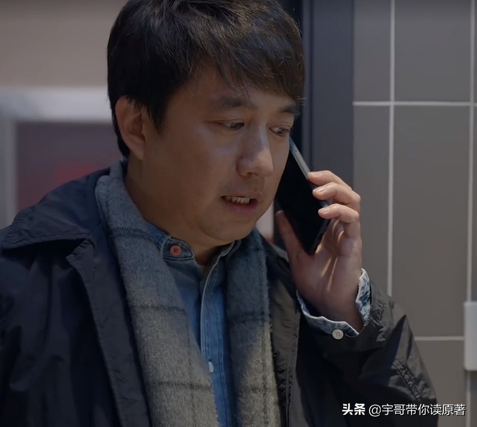 小敏家大结局李萍后面和谁在一起,小敏家李萍大结局是什么