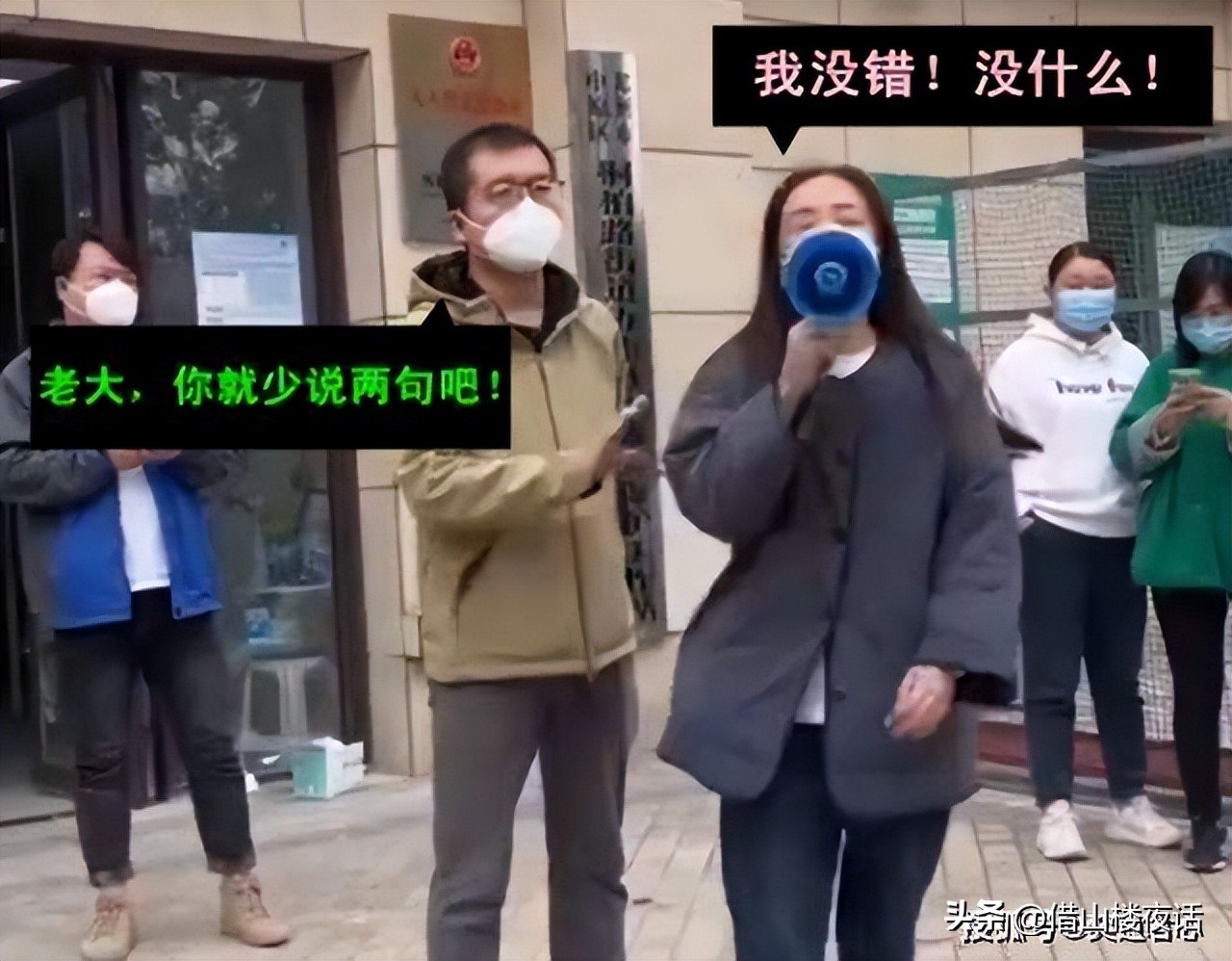 中国超级足球明星,超级足球明星排名