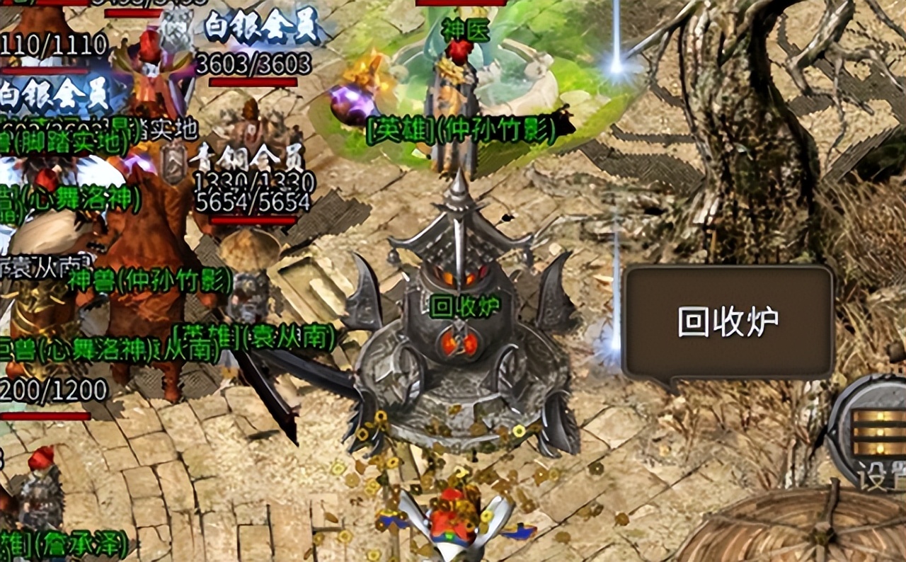 热血传奇带你回味曾经的传奇游戏,2022年热血传奇端游