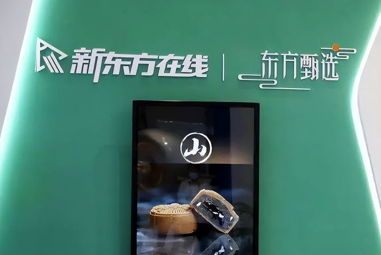 2022年度回顾：艰难，探索，魔幻，告别与新生