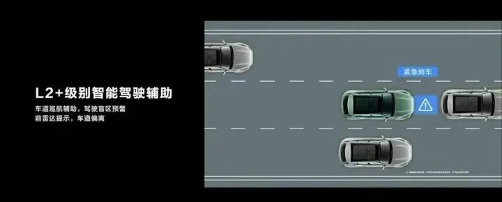 和电车比续航,跟电车比速度