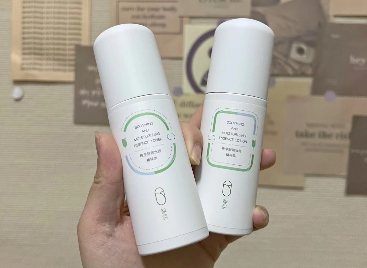 十大公认好用的孕妇水乳品牌,水乳推荐孕妇可用测评