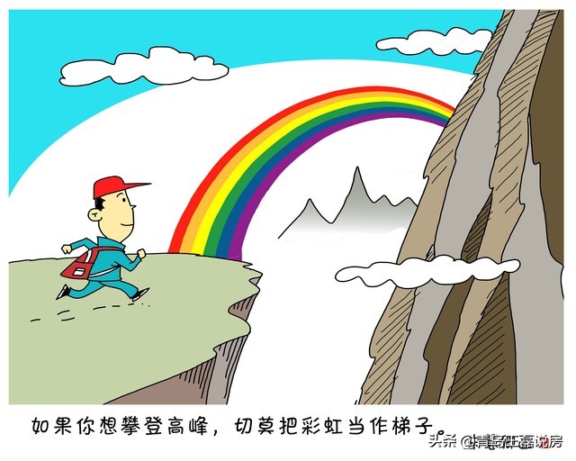 买房怎么跟售楼处讲价,跟售楼处讲价有哪些技巧