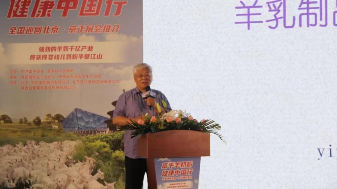 谁在抢大宗商品,谁在抢tiktok市场