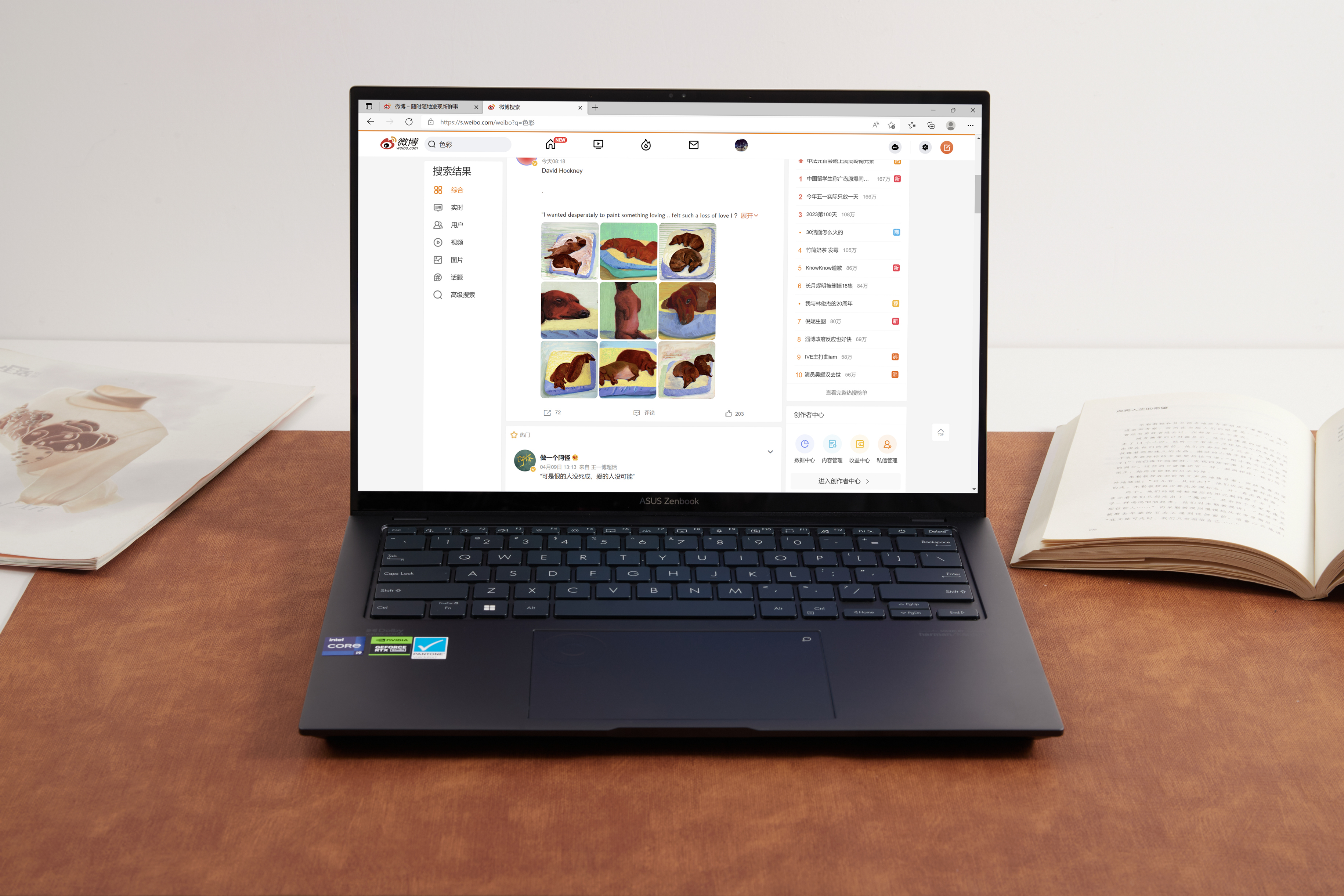 mbp笔记本,mbp14寸装win11要多久