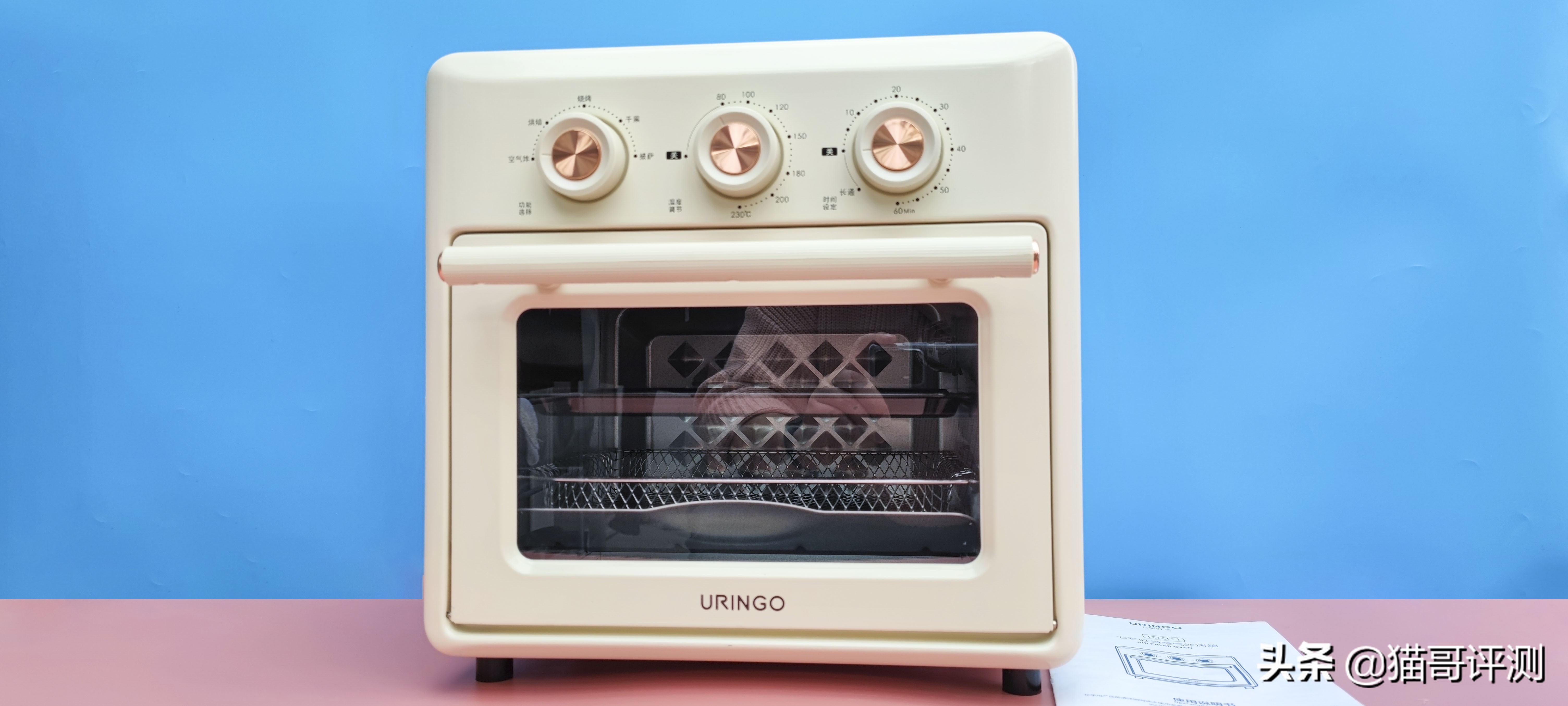 空气炸锅微波炉烤箱一体机测评,七彩叮当空气炸锅烤箱一体