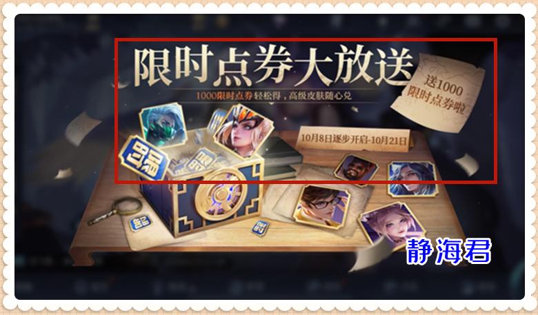 为什么王者荣耀现在充不了钱,王者荣耀是不是不充钱玩不了