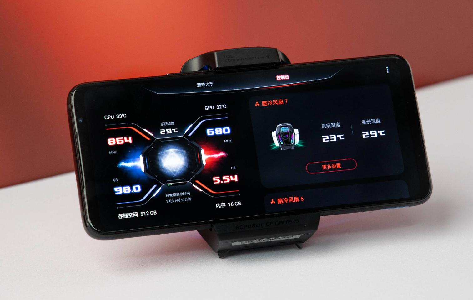 rog7游戏手机和rog7pro购买建议,rog手机和苹果7哪个更值得购买