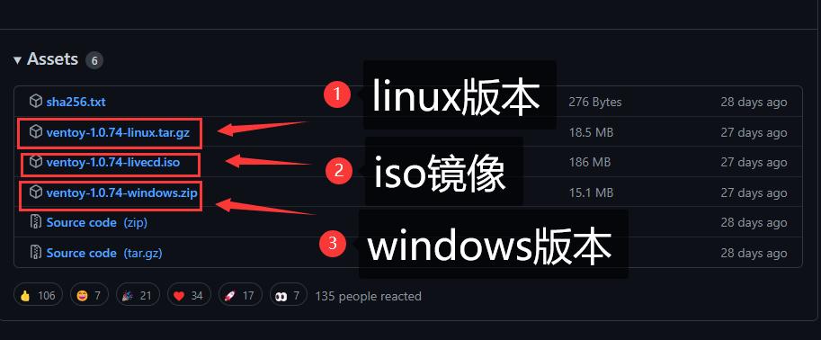 微软官方pe系统装机,windows系统快速装机