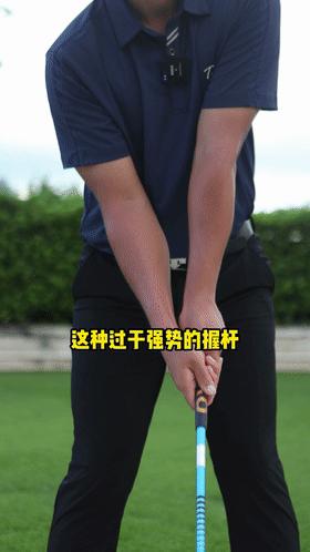 一号木杆开球偏左怎么处理,一号木开球为什么总左下坠