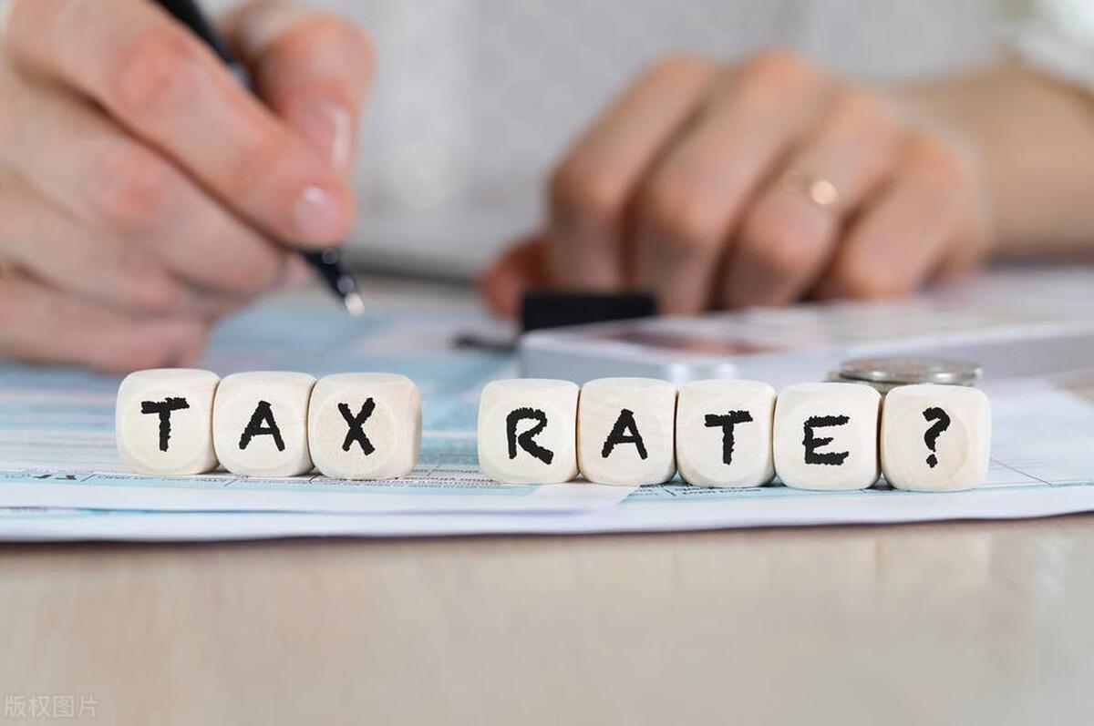 公转私2021年新政策,2022年公转私该怎么转