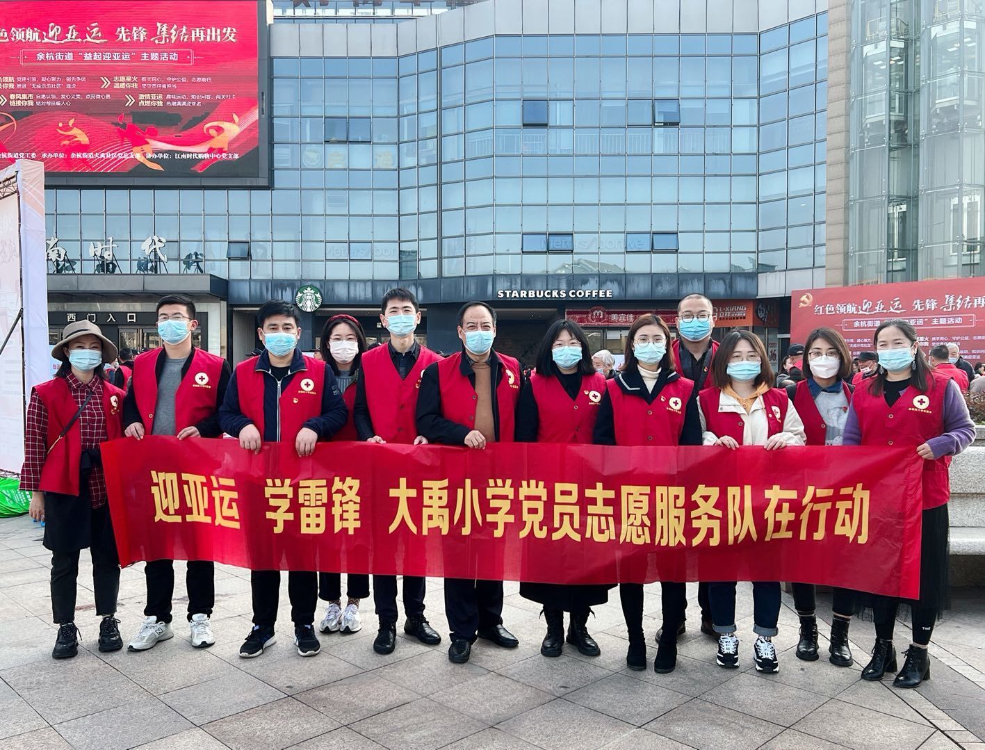 大禹“双减”周年记｜落实“五好”行动培育“尚美”禹芽儿