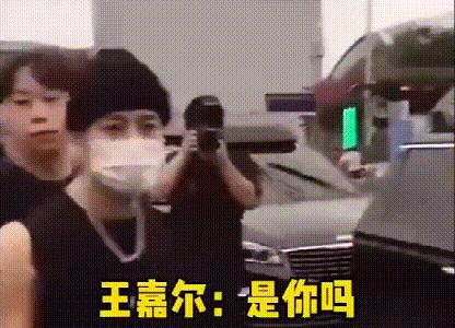 *窥偷**别人隐私，怎么就成了正义的化身，周杰伦的话都忘了吗？