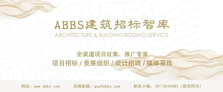 赫佐格-德梅隆设计费城考尔德花园