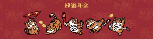 nike2022虎年限定小白鞋,虎年限定时尚休闲鞋