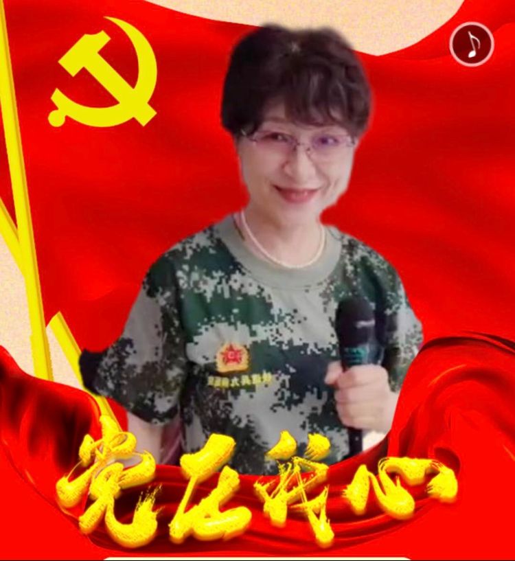 铁道兵女兵方队,铁道兵女兵七一晚会