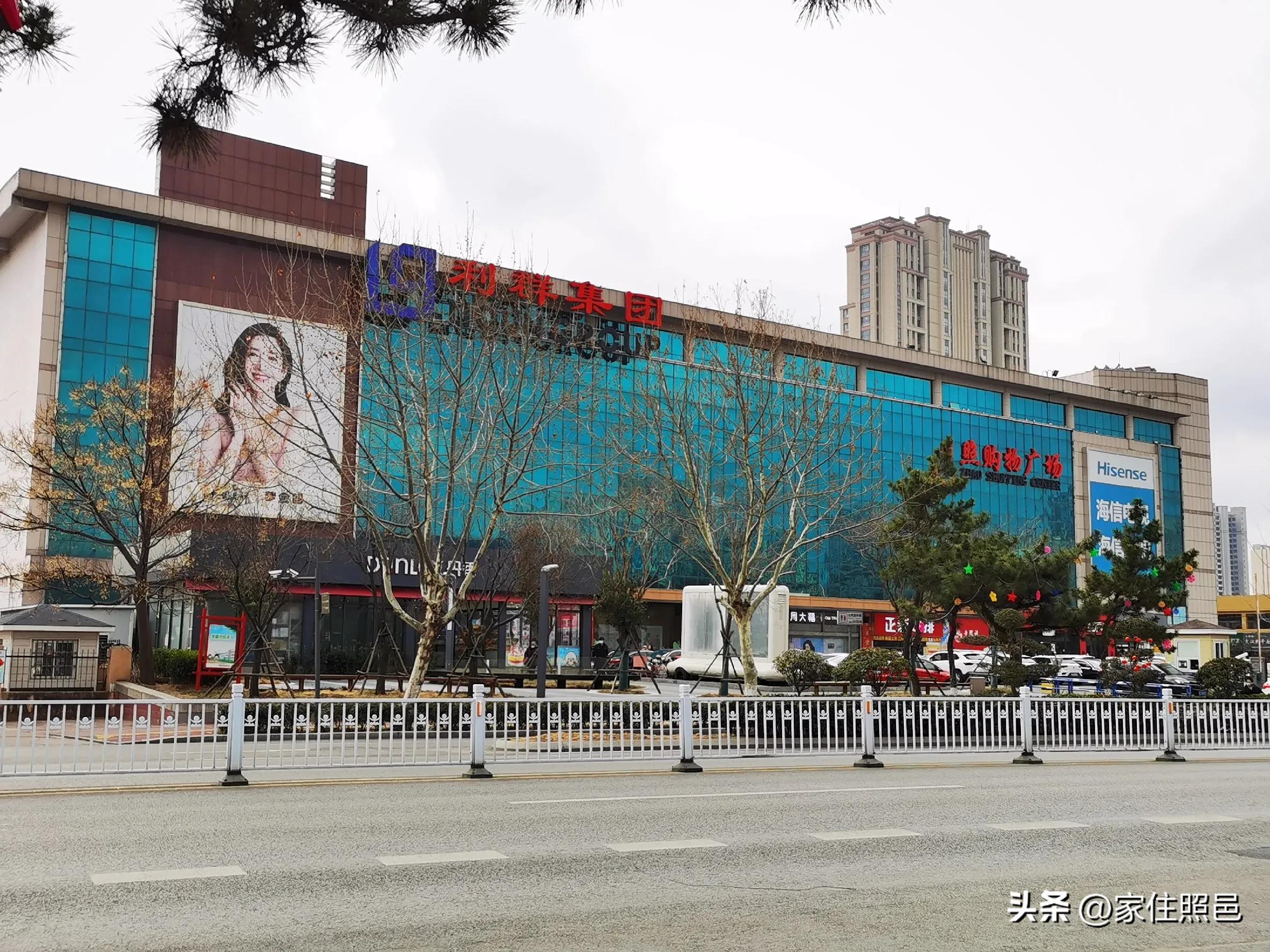 日照旅游攻略,日照天气