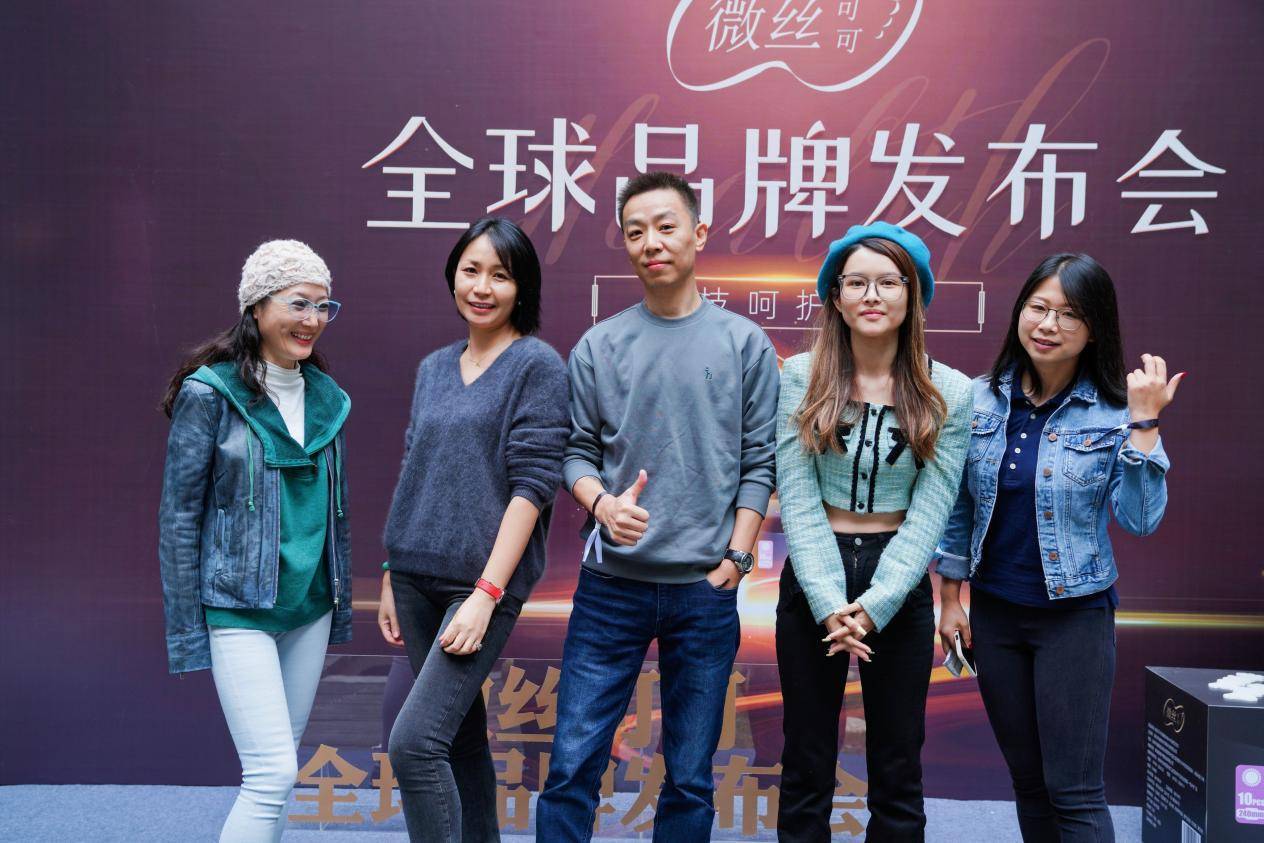 高端卫生巾全球,新型亲肤透气卫生巾