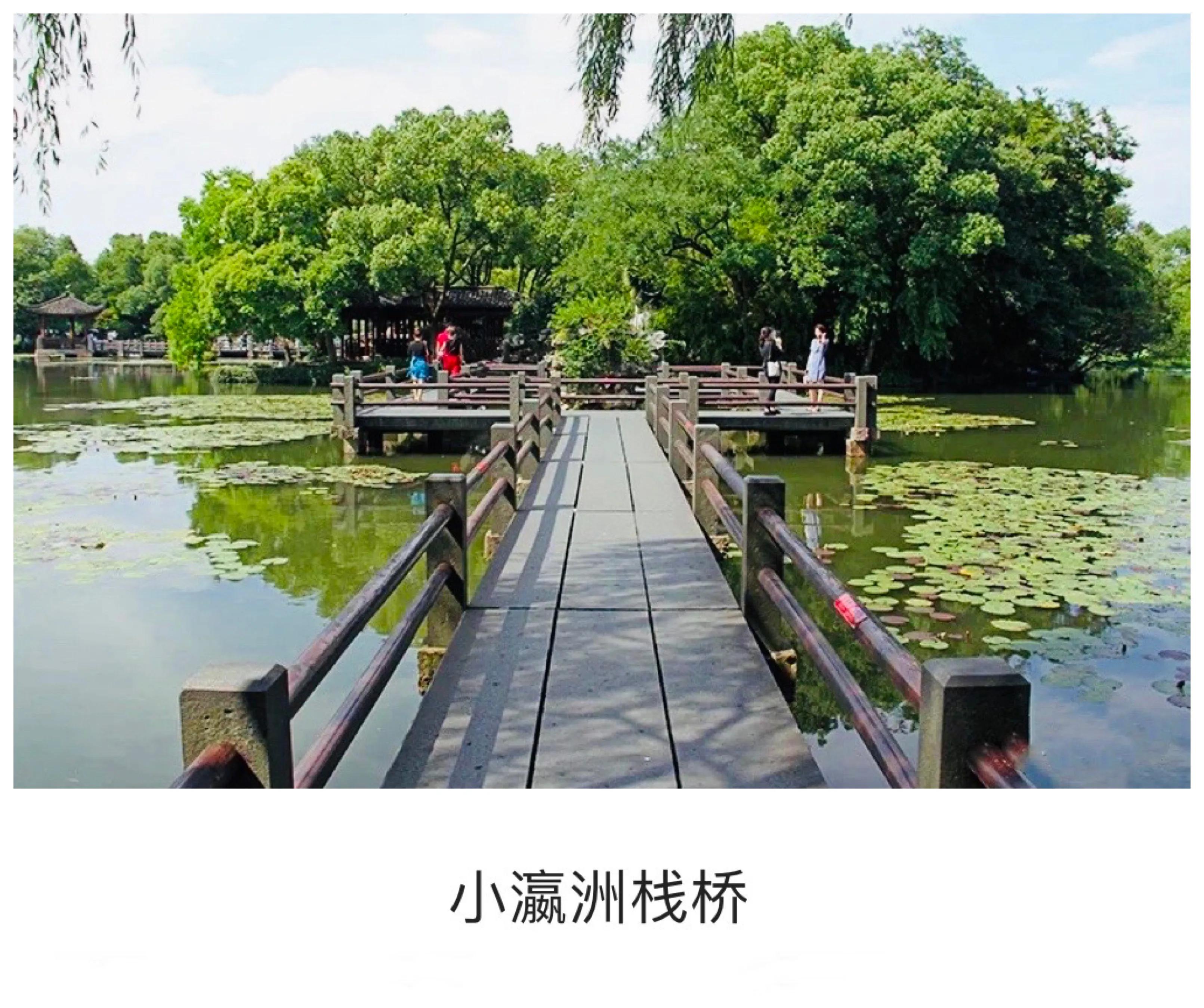 杭州西湖照片,杭州西湖旅游攻略