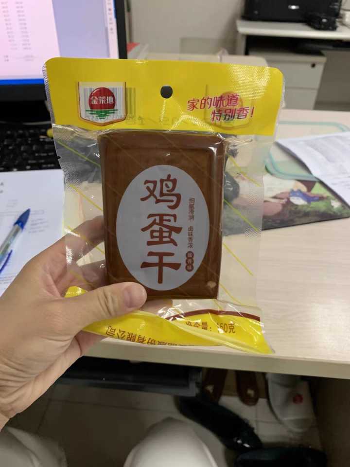 健康养生的零食都有哪些,健康养生零食大全