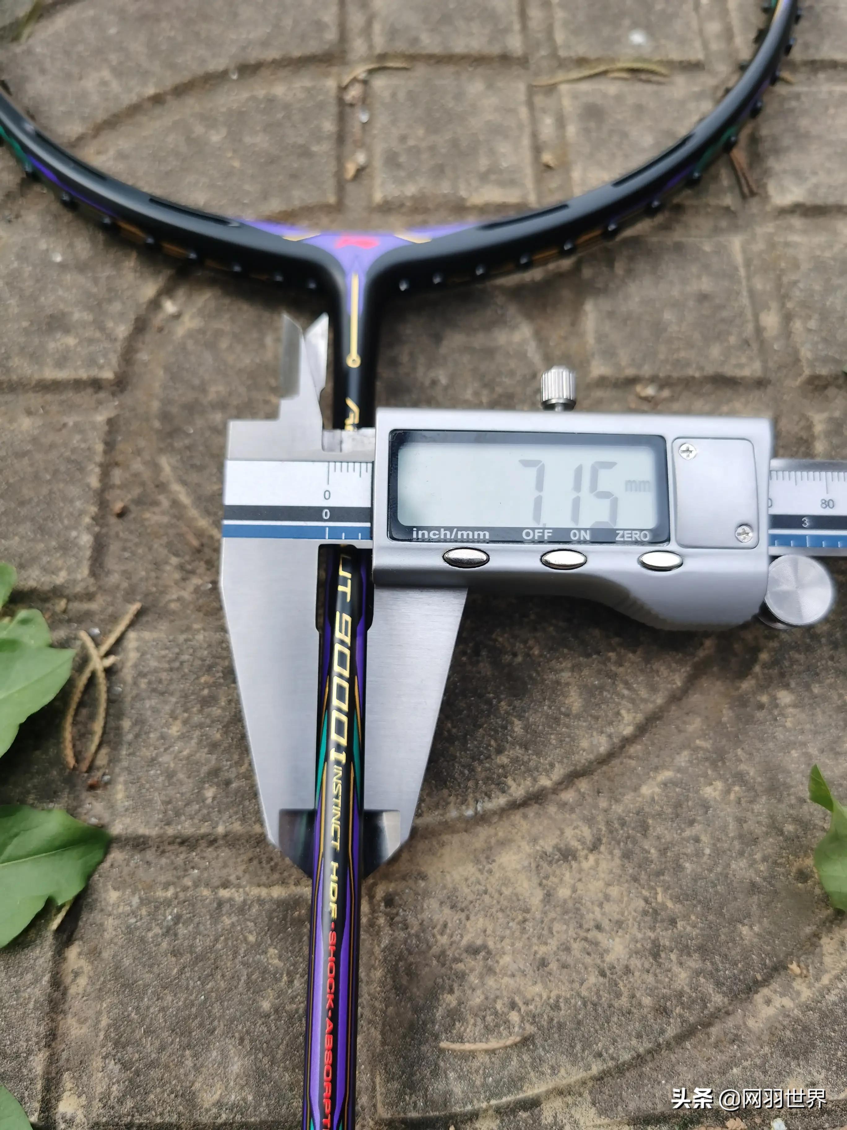 李宁羽拍天花板，贵不贵？你们说的算