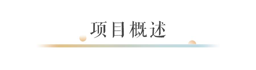 北京环球诺金酒店套房,诺金度假酒店北京环球度假区地址